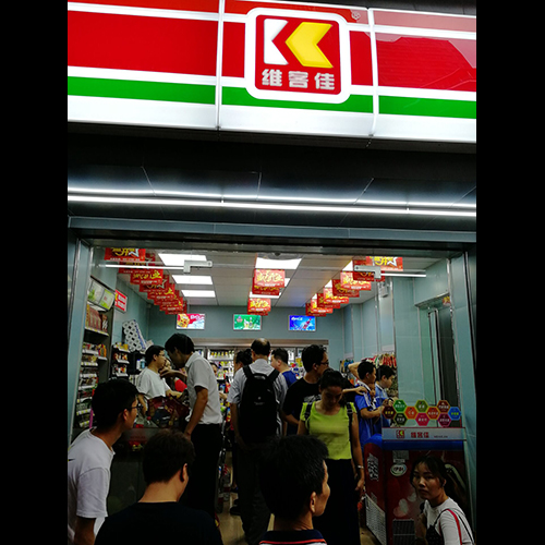 便利店什么食品最受歡迎？