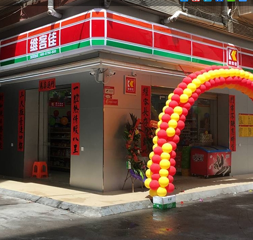 便利店爭走服務(wù)增值路是什么原因？