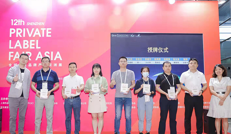維客將為中國(guó)自有品牌建設(shè)工作添磚加瓦！
