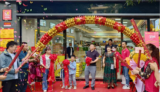 維客佳重慶旗艦店-城口2分店隆重開(kāi)業(yè)！