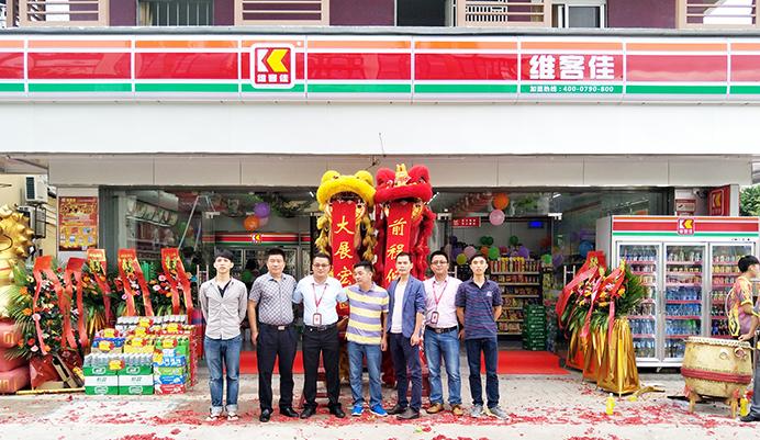 便利店加盟店經(jīng)營好應(yīng)該從哪方面做起？